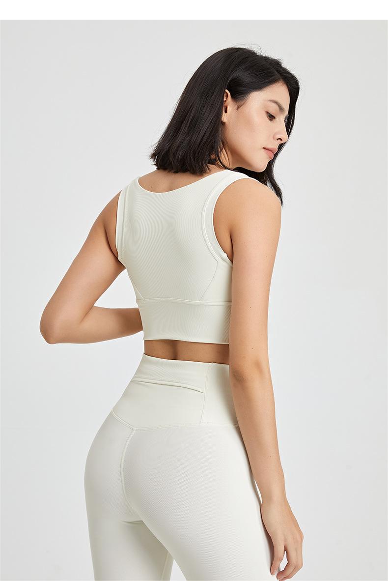High support sports bra