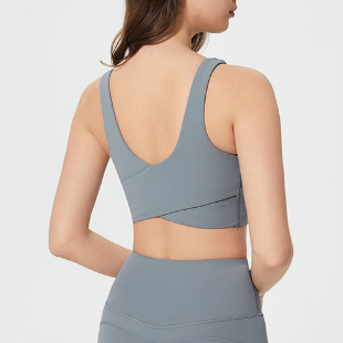 High support sports bra