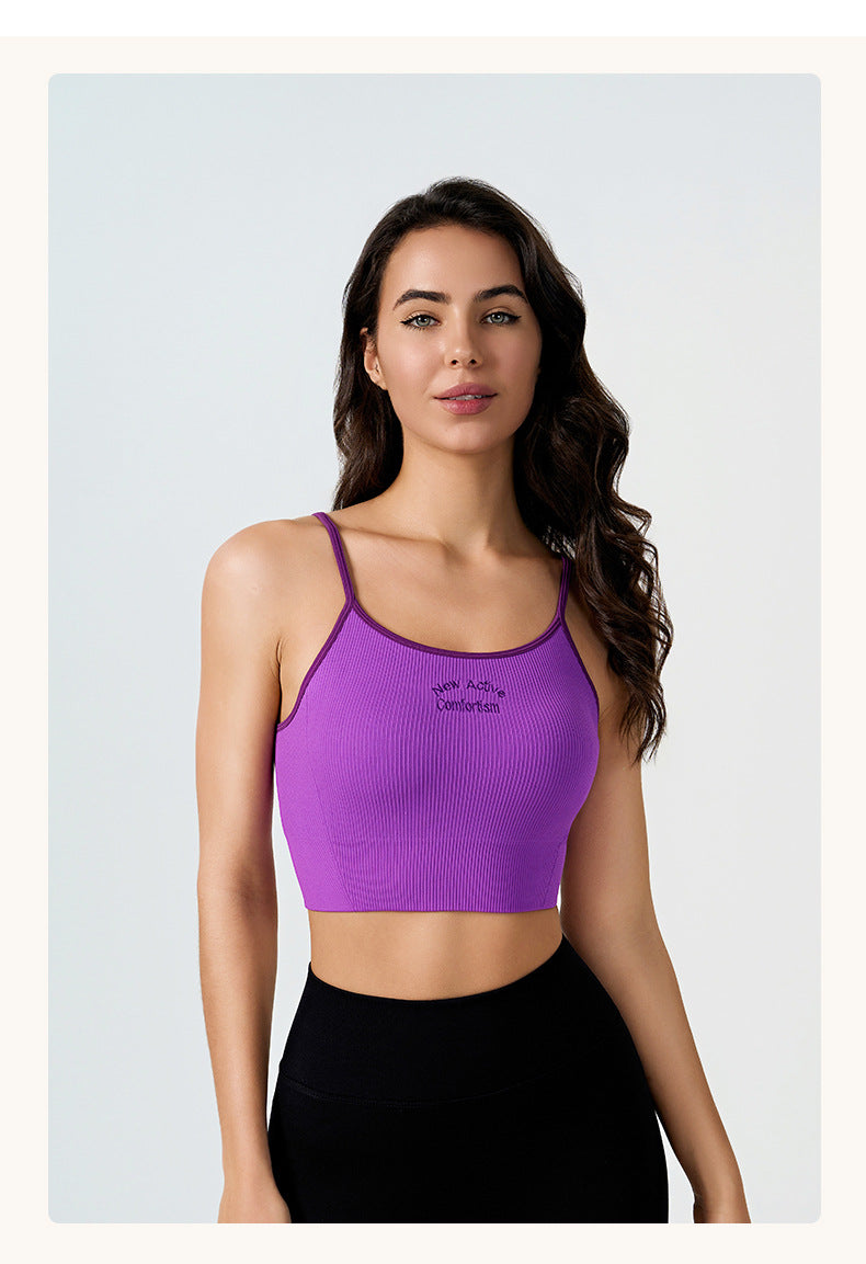 Retro sports vest