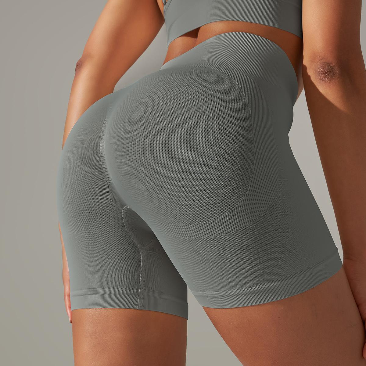 Seamless Knitted shorts