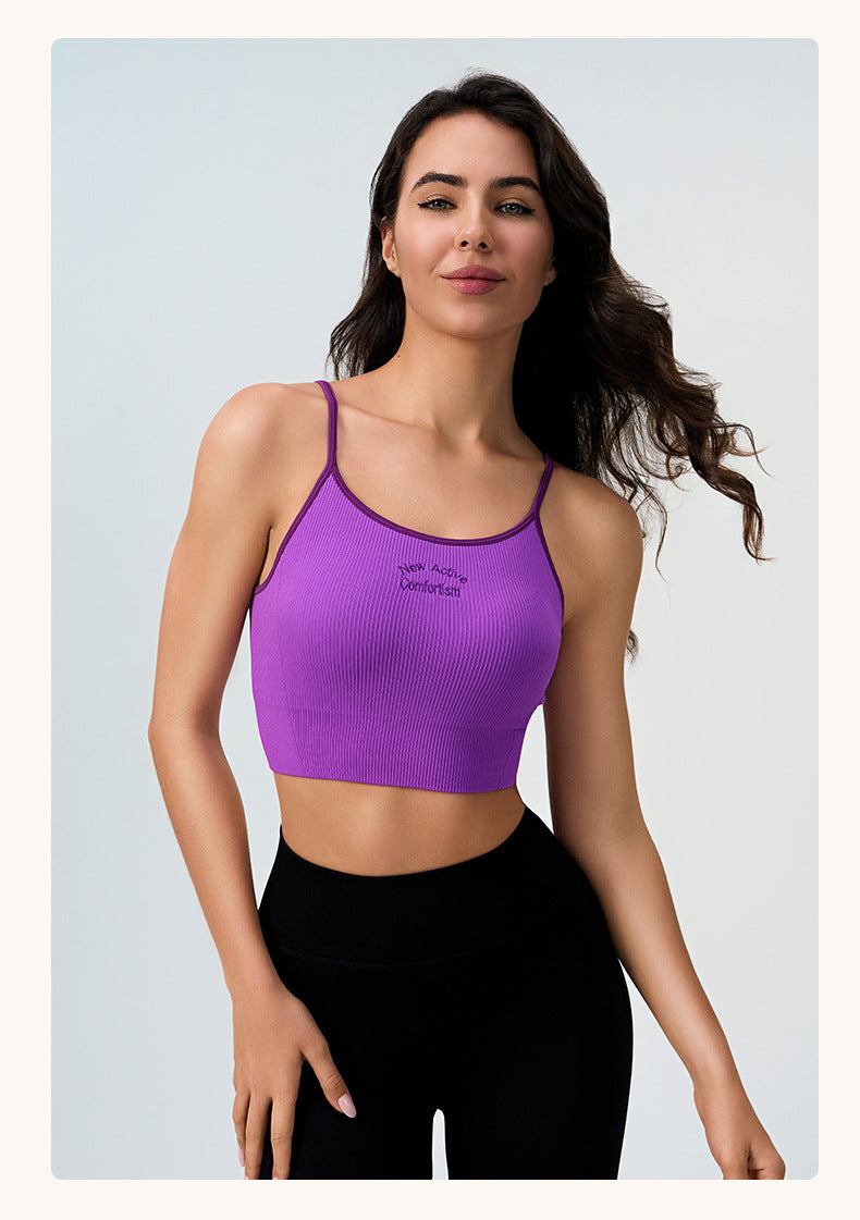 Retro sports vest