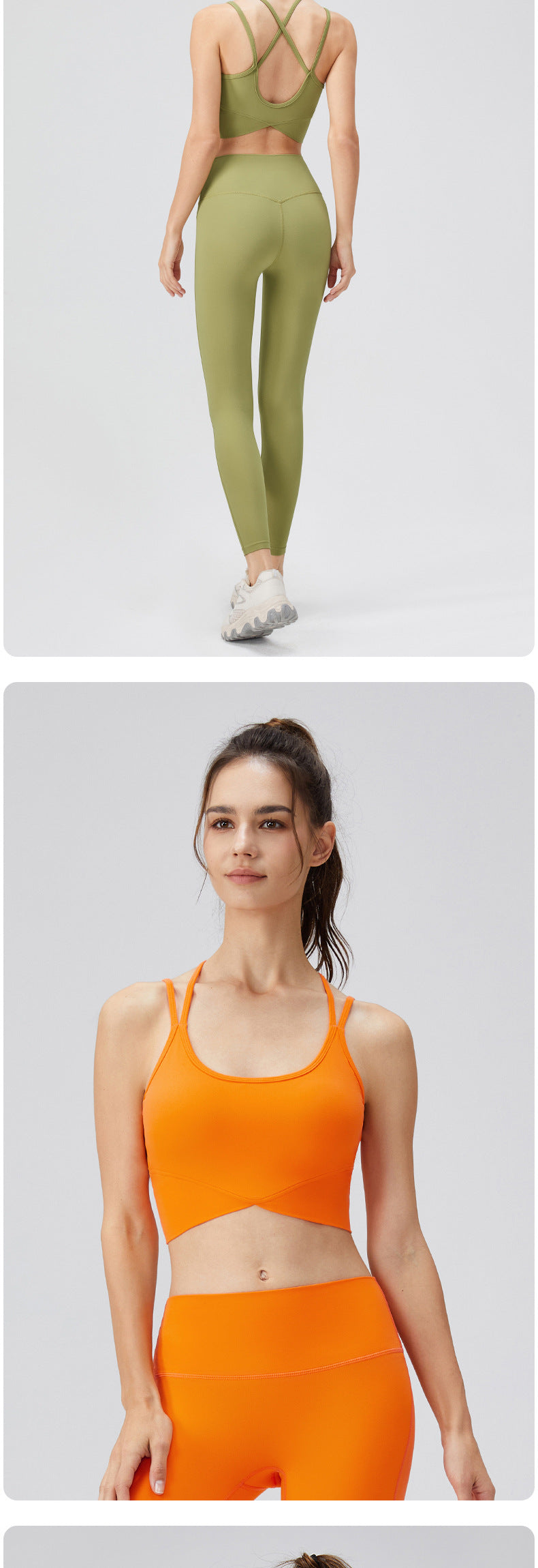 Double strap sports bra