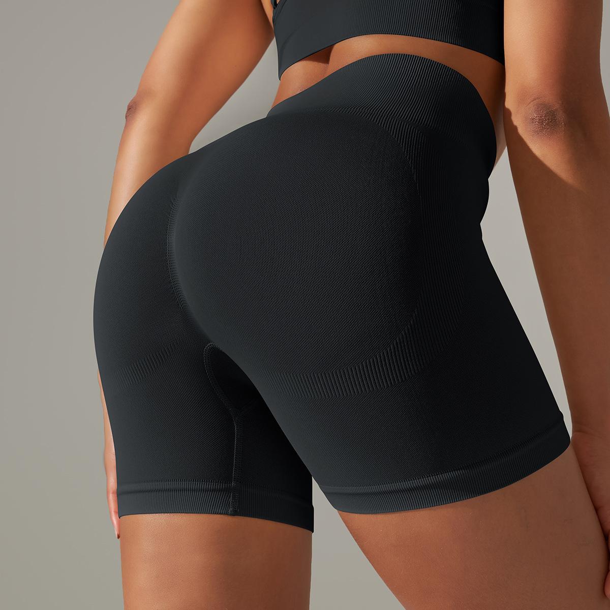 Seamless Knitted shorts