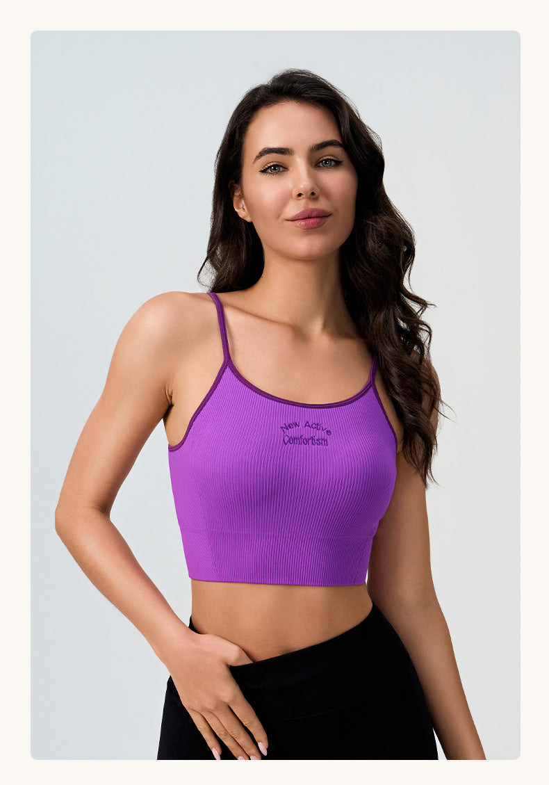 Retro sports vest
