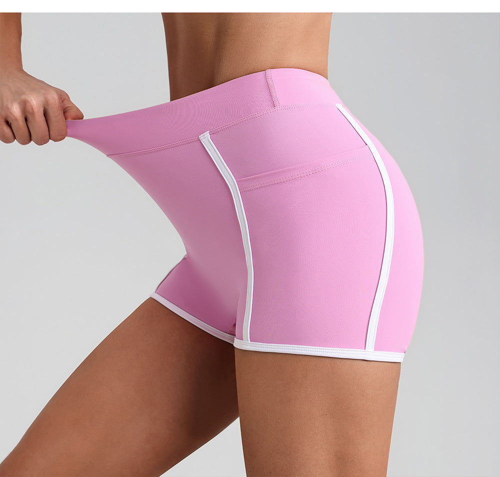 Contrast trim shorts