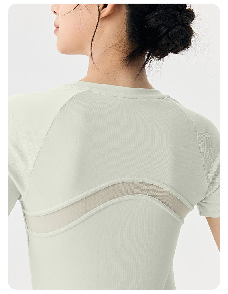 Mesh insert back top