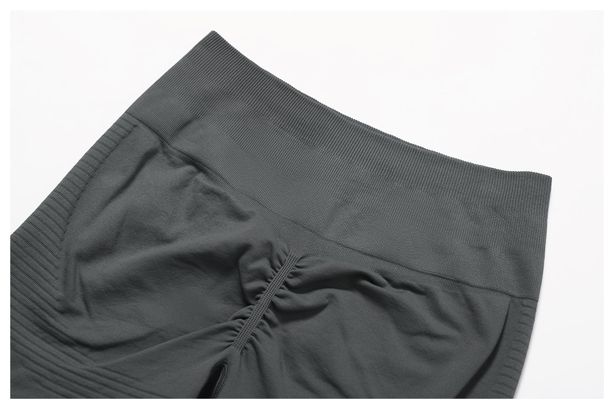 Seamless fitness hot pants