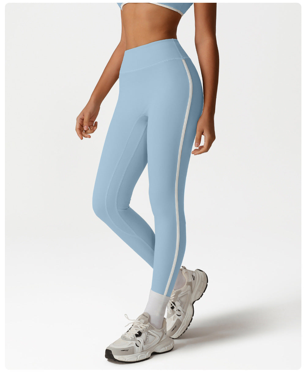 Contrast trim leggings