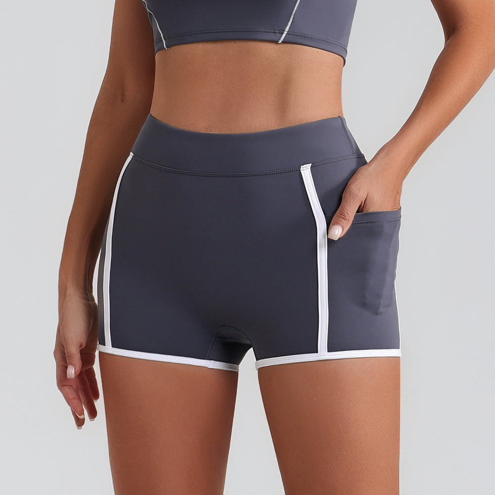 Contrast trim shorts