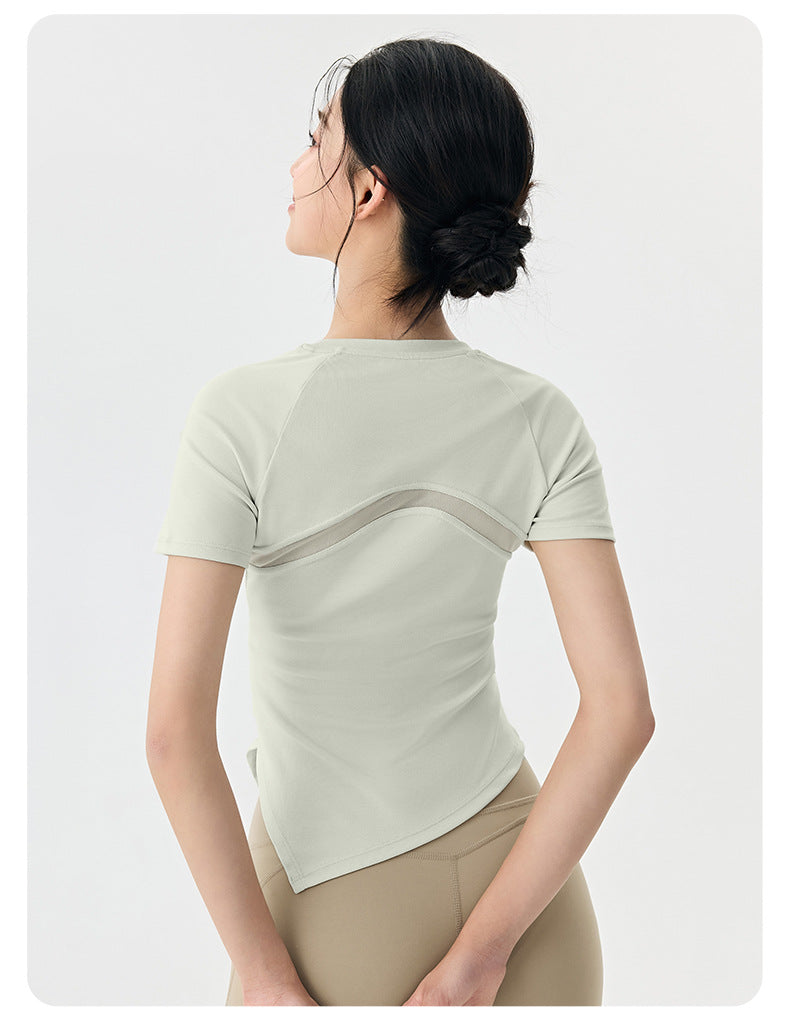 Mesh insert back top