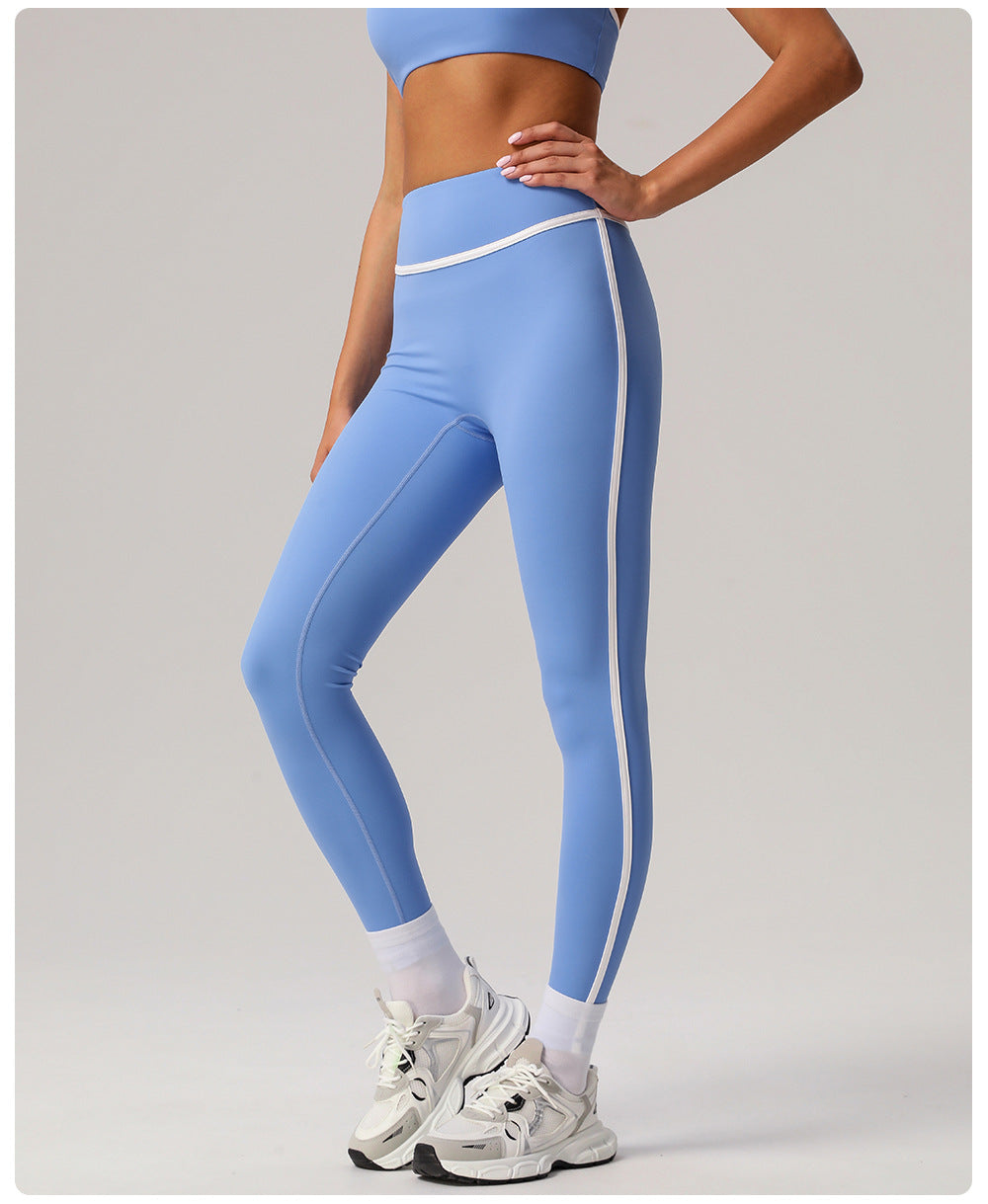 Contrast trim leggings