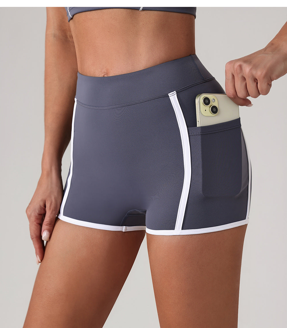 Contrast trim shorts