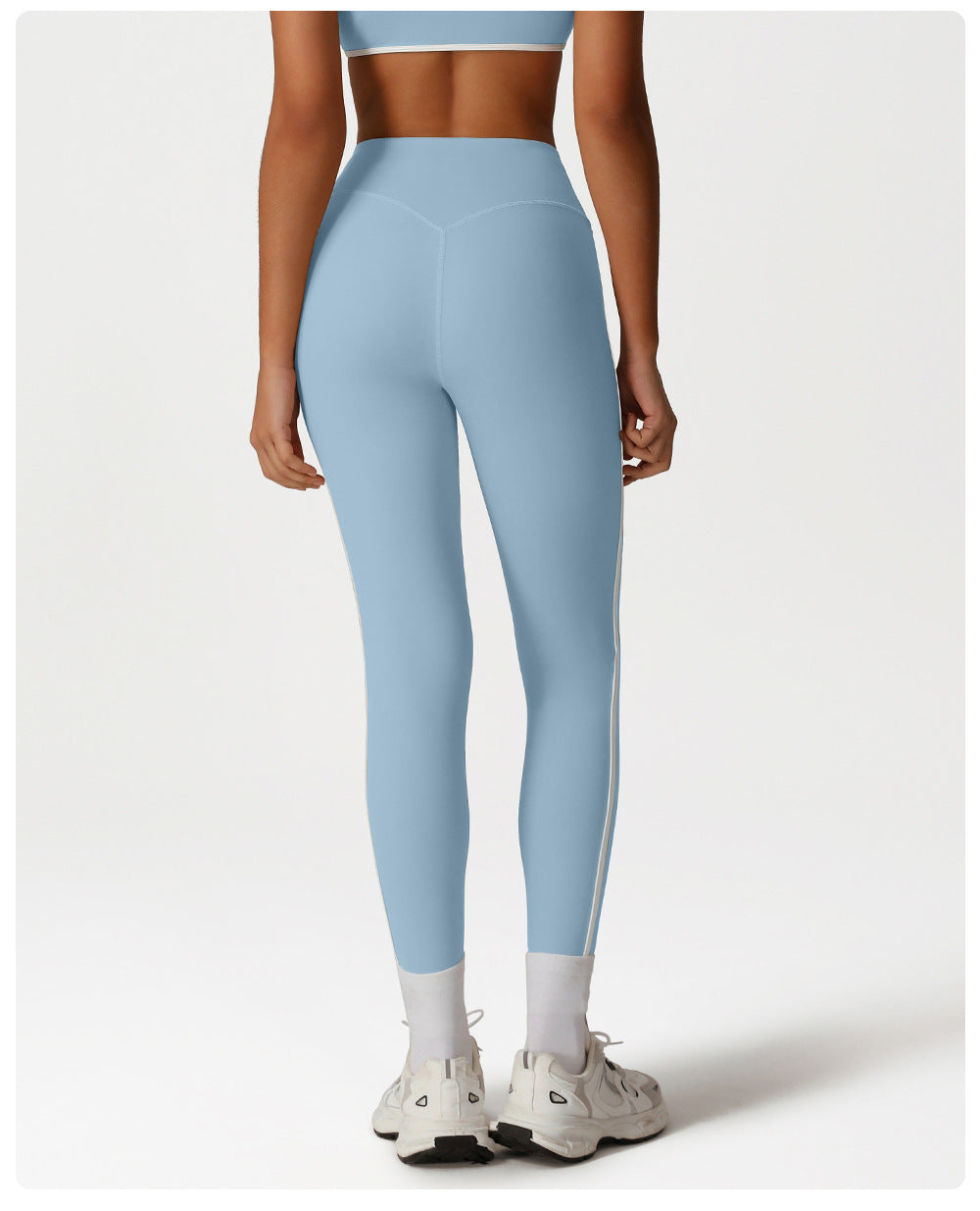 Contrast trim leggings