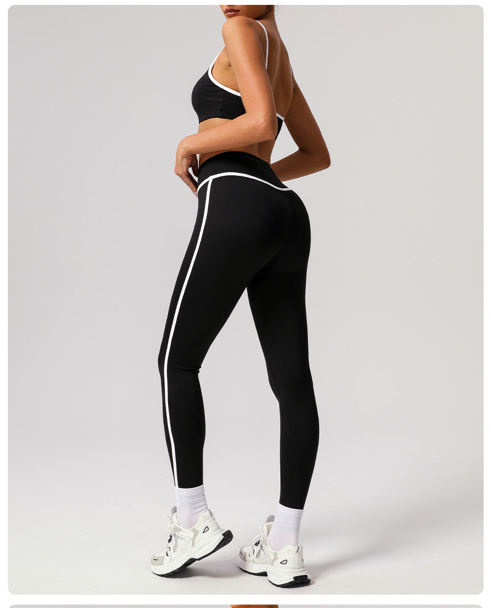 Contrast trim leggings
