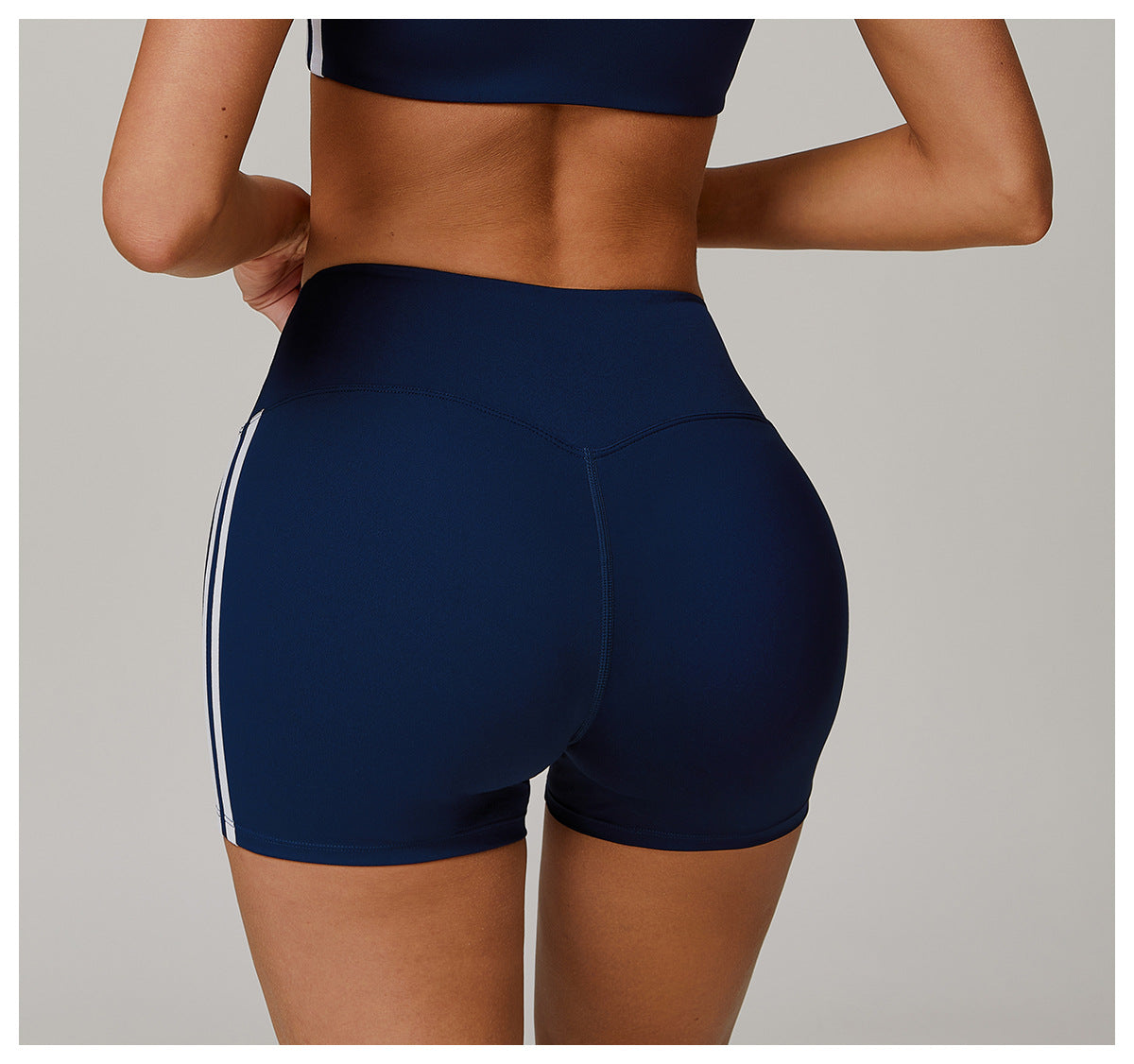 Seamless shorts with stripes