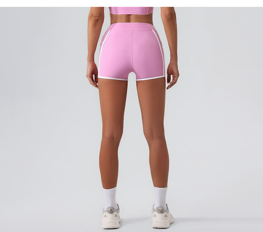 Contrast trim shorts