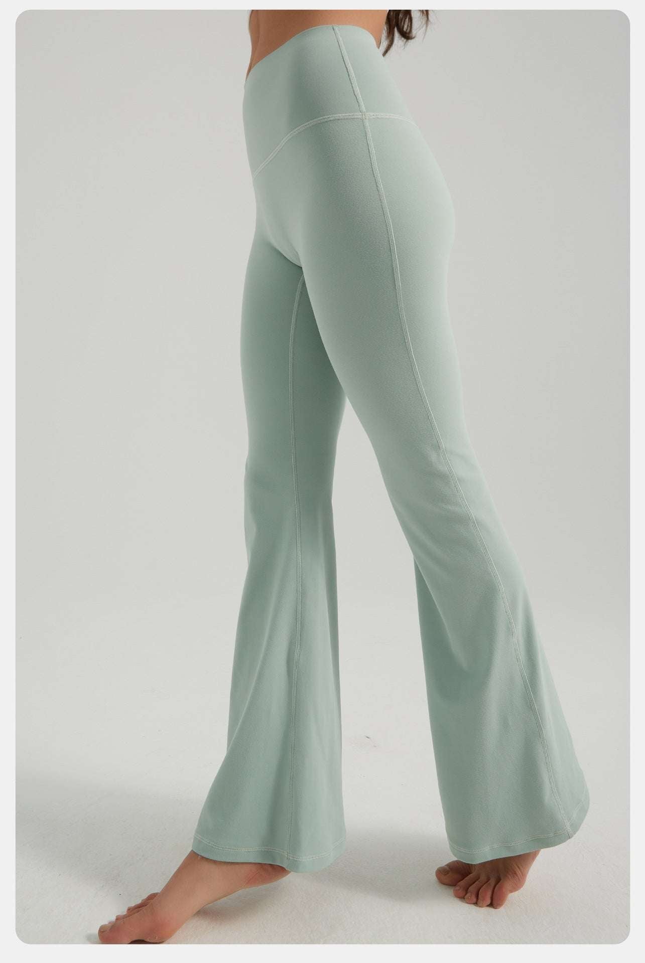 Seamless Trousers