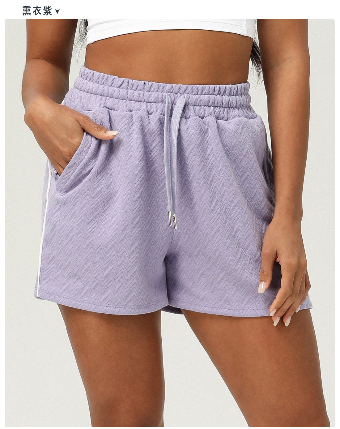 Textured running shorts