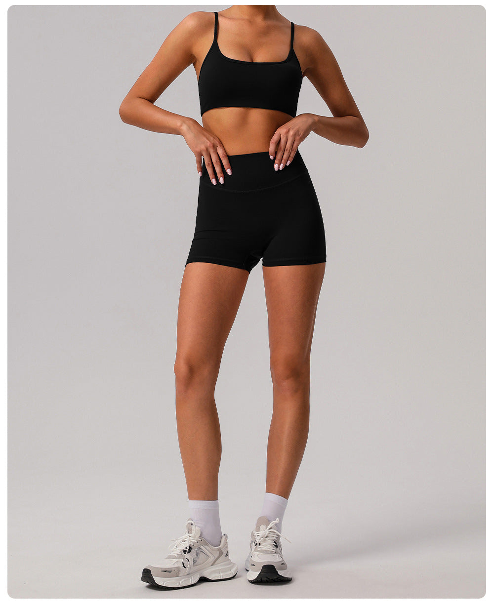 Nude Feel high waist shorts