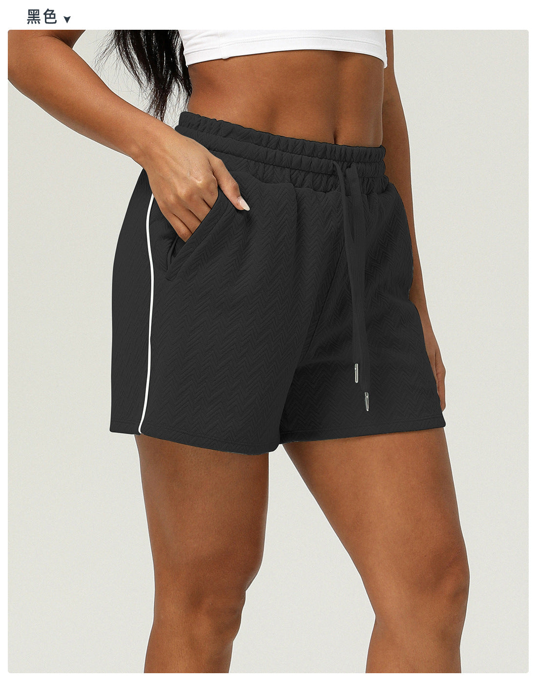 Textured running shorts