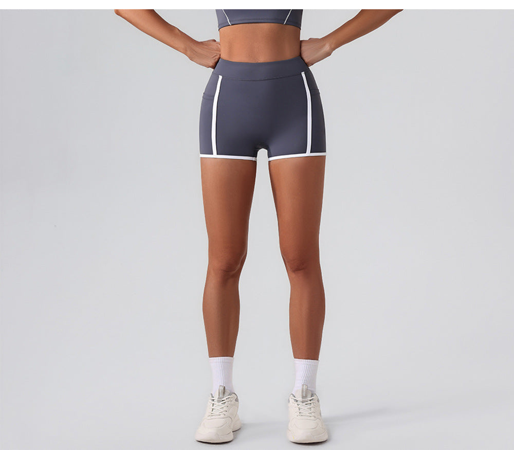 Contrast trim shorts