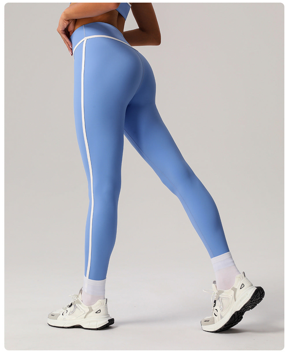 Contrast trim leggings