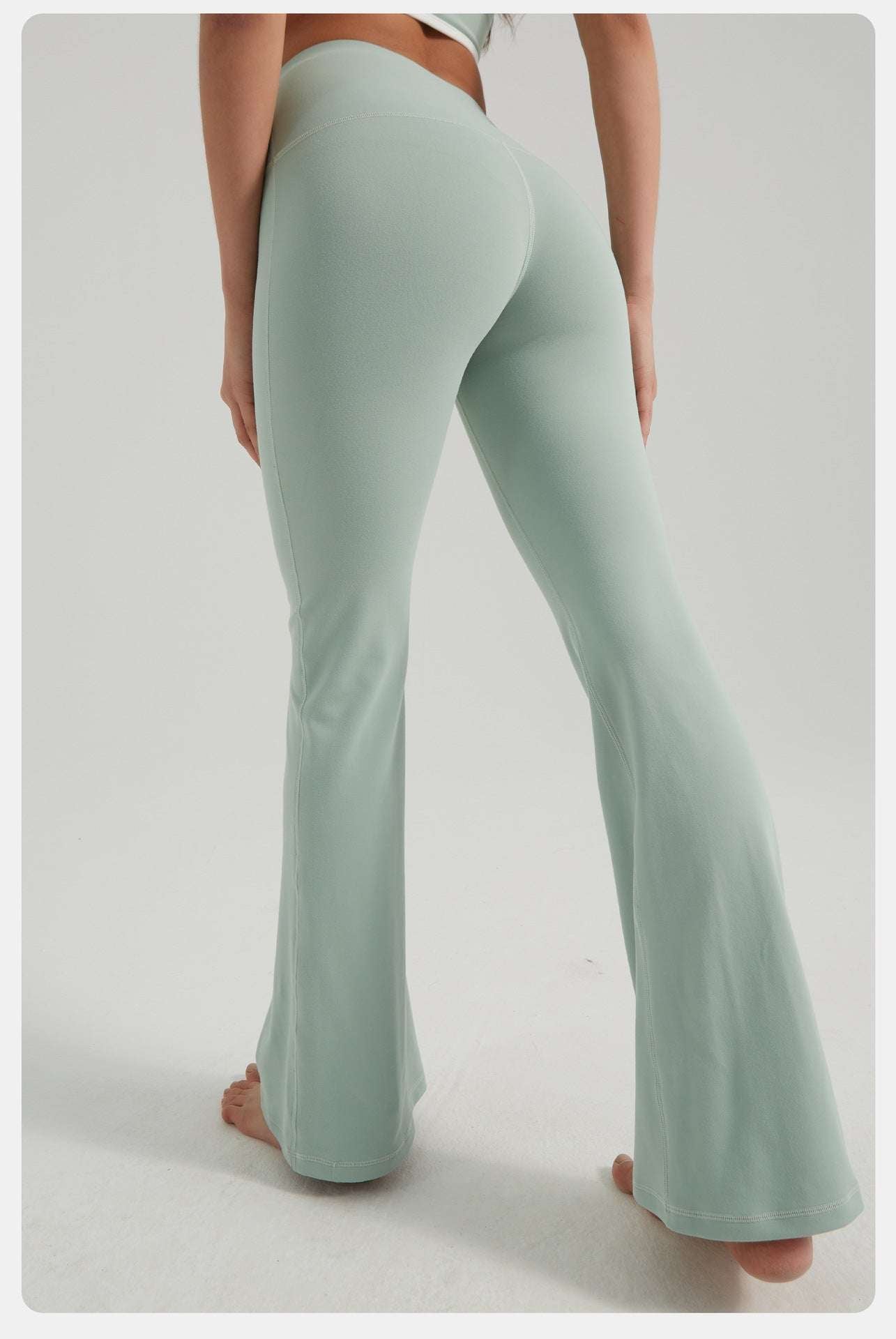 Seamless Trousers