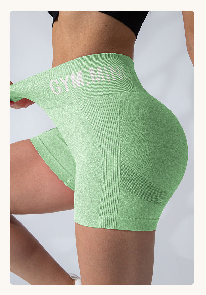 Jacquard waist fitness shorts