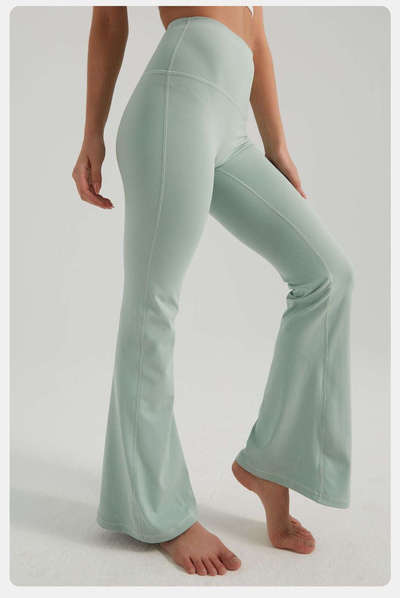 Seamless Trousers