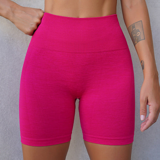 Seamless nude Feel Fitness shorts
