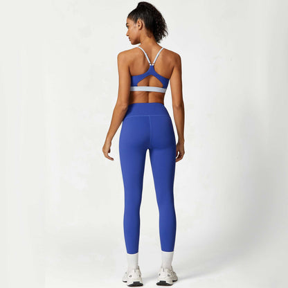 Contrast trim matching bra & leggings set