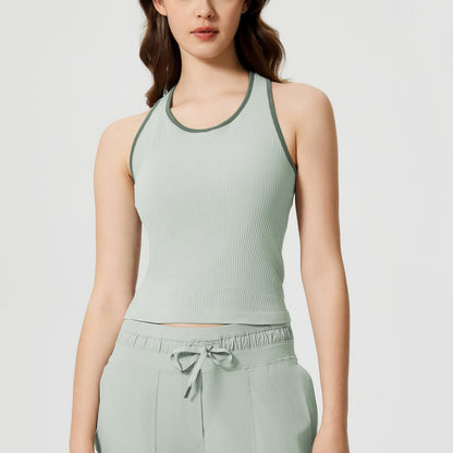 Contrast trim vest