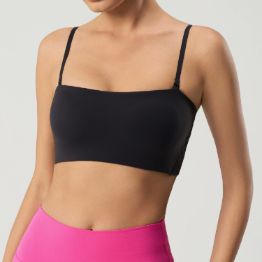 Seamless sports bra