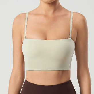 Seamless sports bra