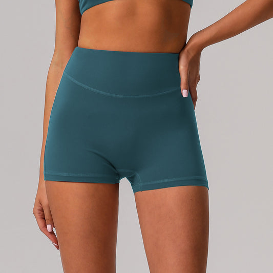 Nude Feel high waist shorts