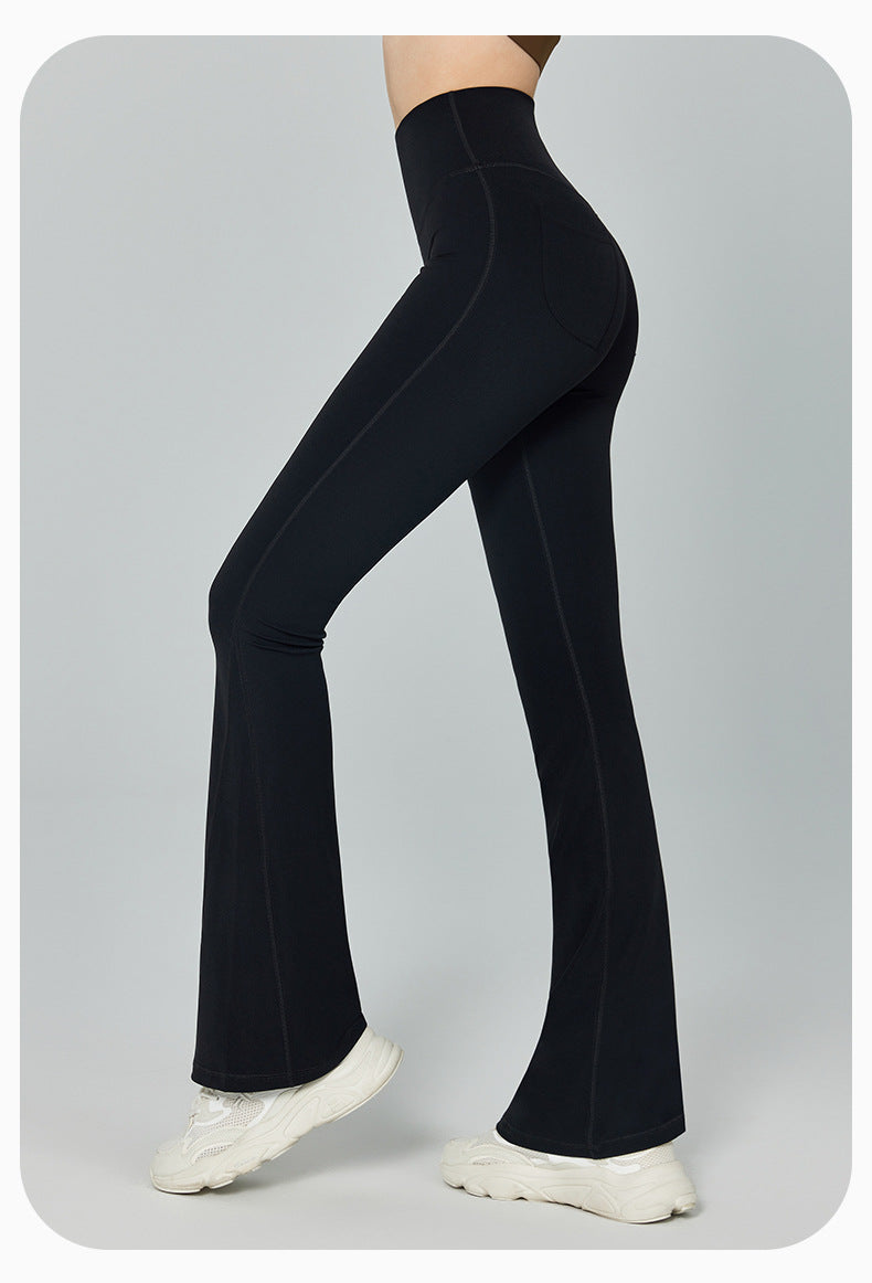 Seamless Trousers