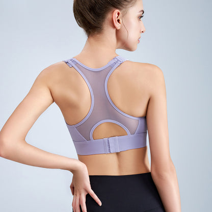Seamless mesh back sports bra