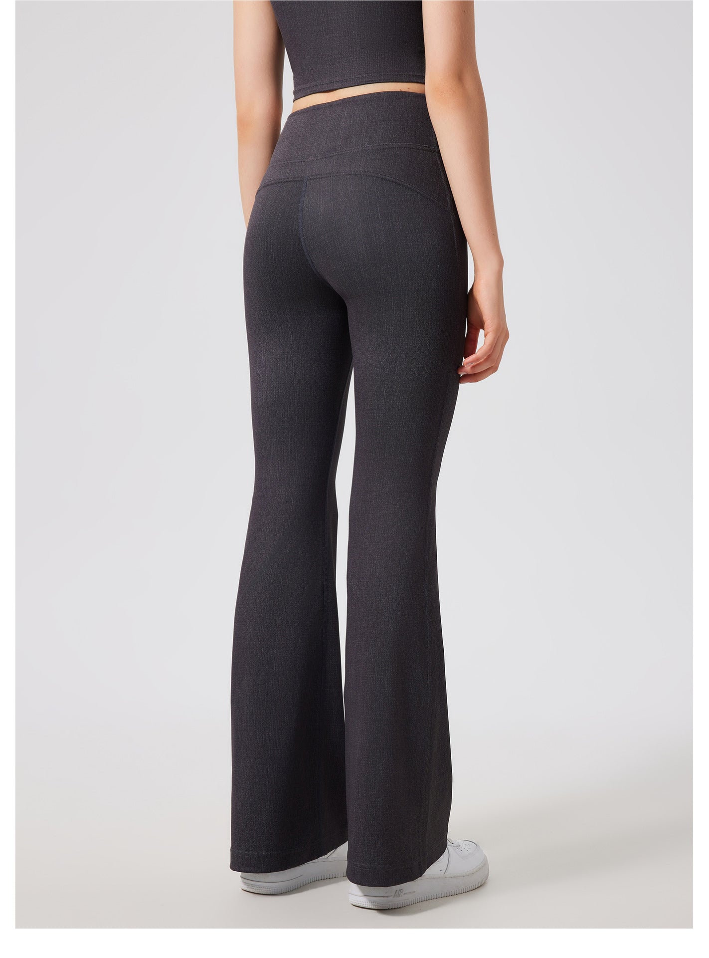 Seamless Trousers