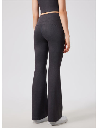 Seamless Trousers