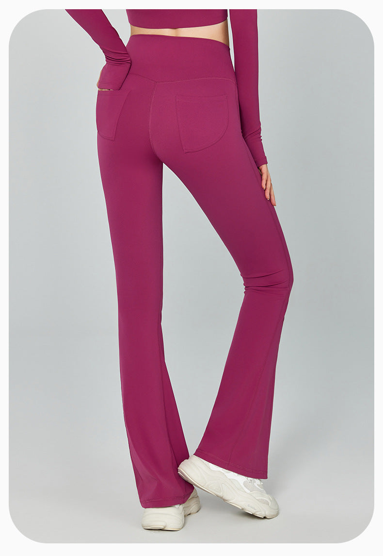 Seamless Trousers