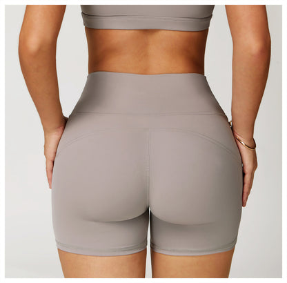 Seamless Yoga Shorts