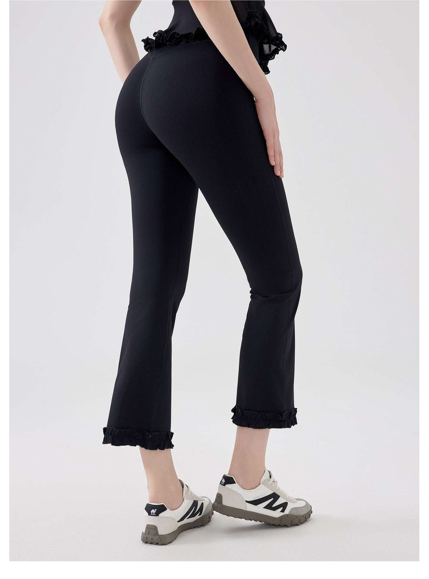 Cropped slim fit leggings