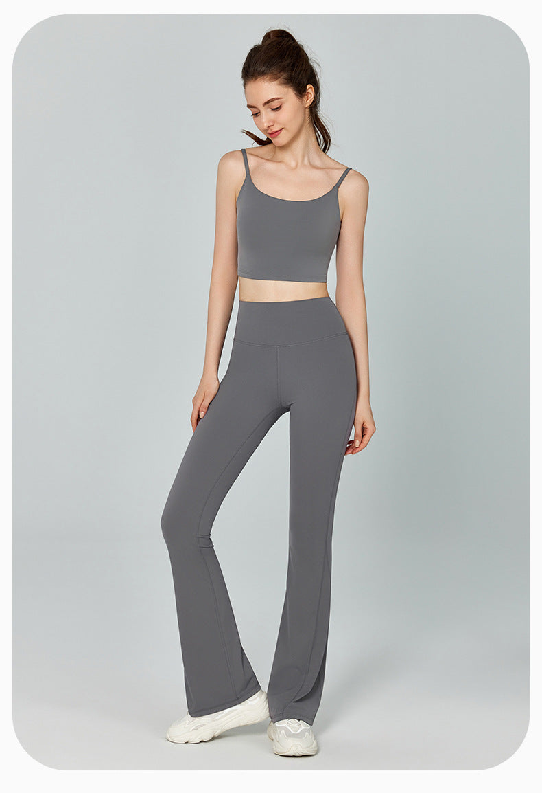 Seamless Trousers