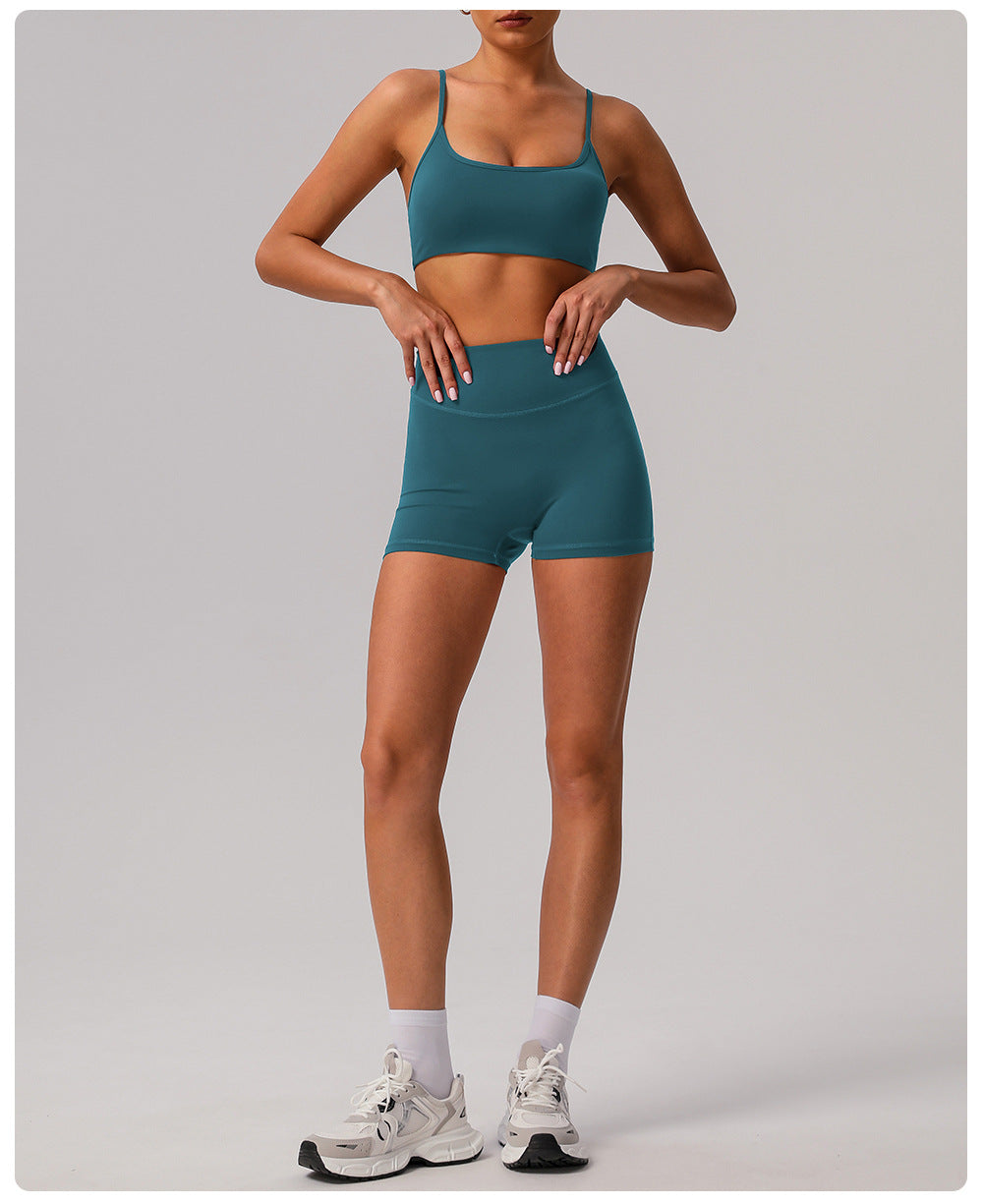 Nude Feel high waist shorts