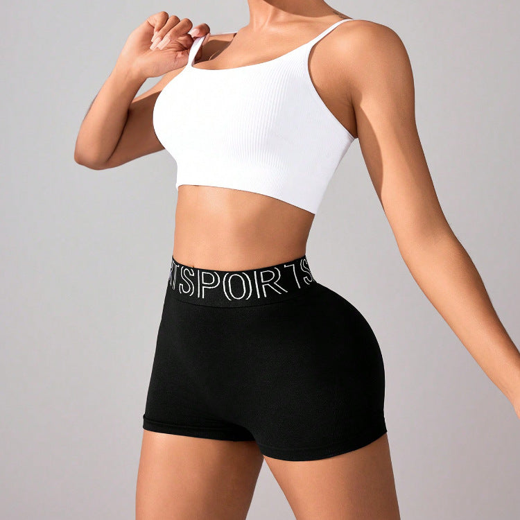 Jacquard Waist hot pants