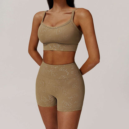 Caramel Mocha Shorts Bra