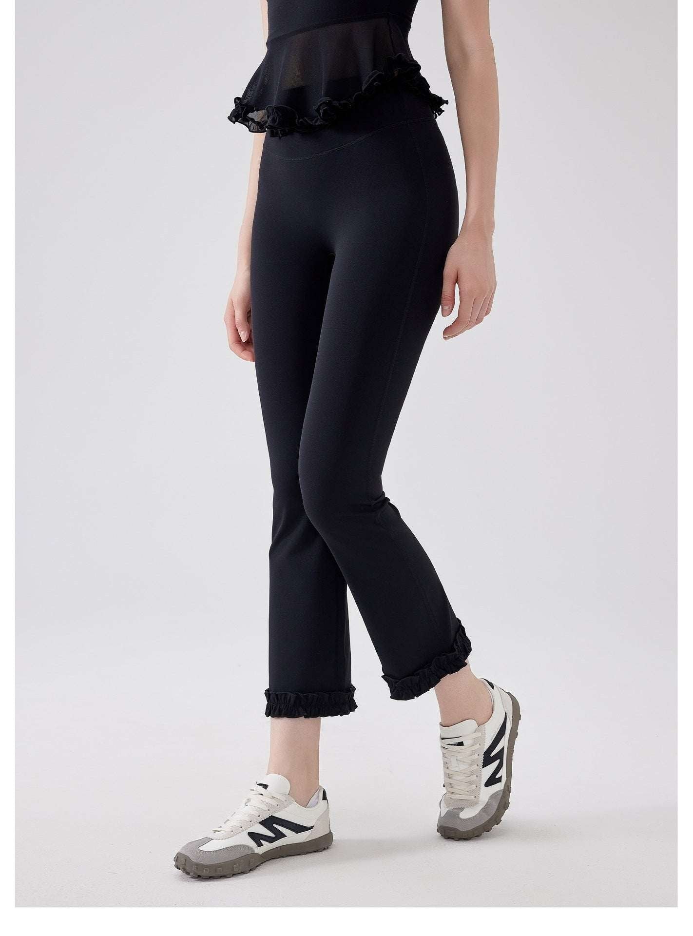 Cropped slim fit leggings