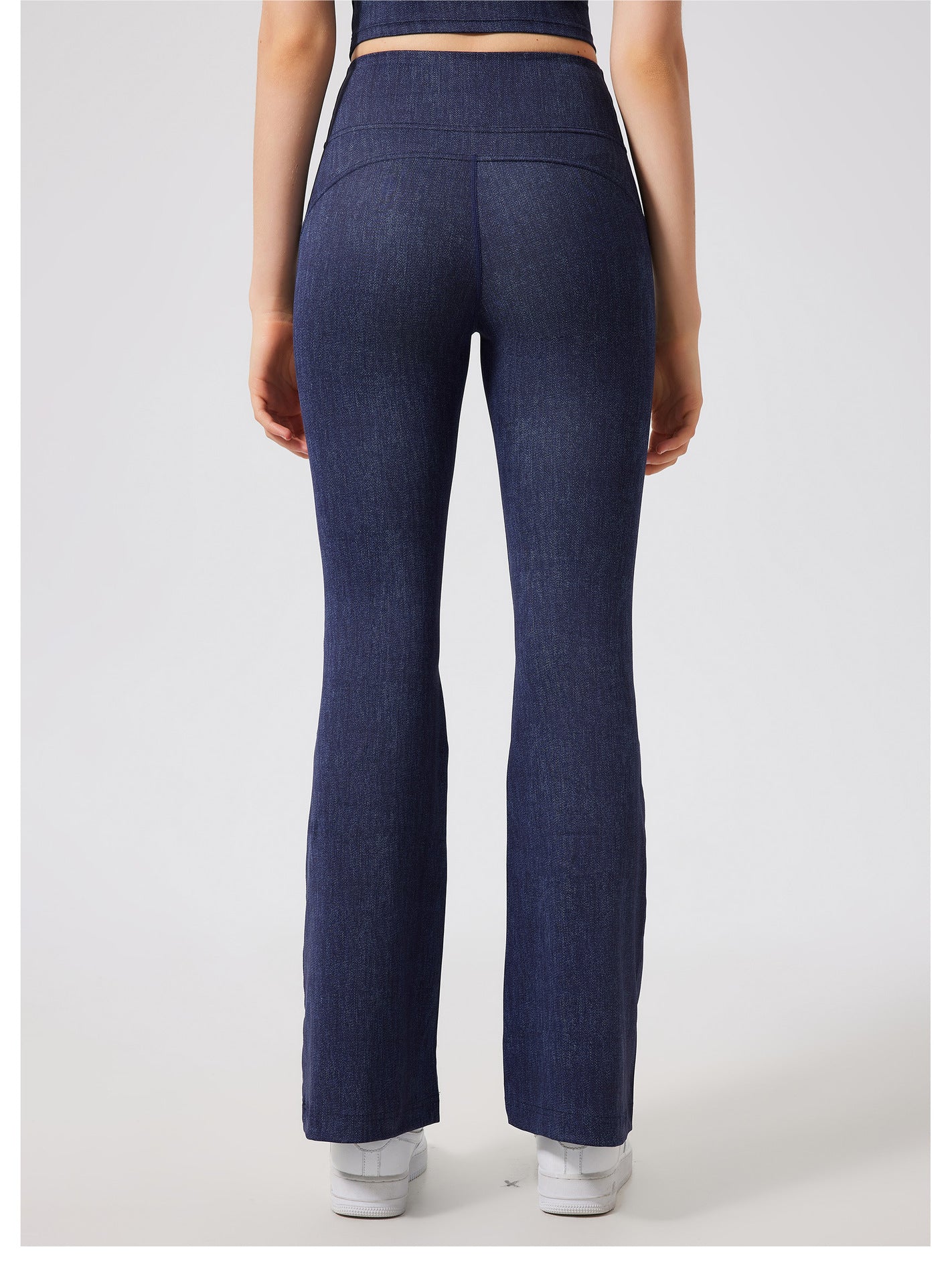 Seamless Trousers