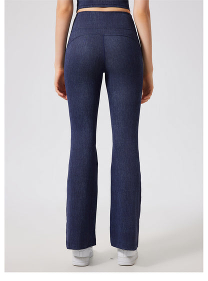 Seamless Trousers