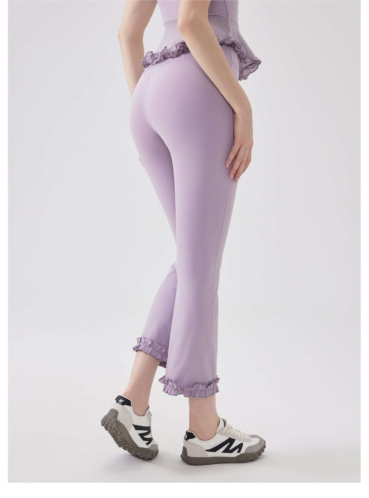 Cropped slim fit leggings